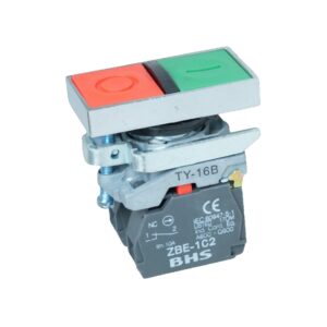 BOTÃO DE COMANDO HB4-BL8325